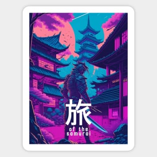 Futuristic Samurai: A Journey Through Time and Tradition Sticker